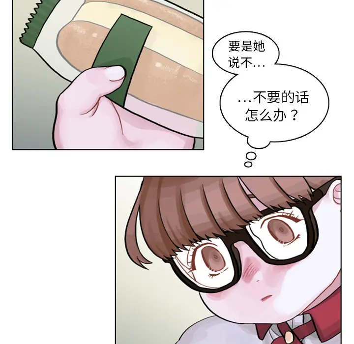 美丽无罪[顶通]韩漫全集-第4话无删减无遮挡章节图片 