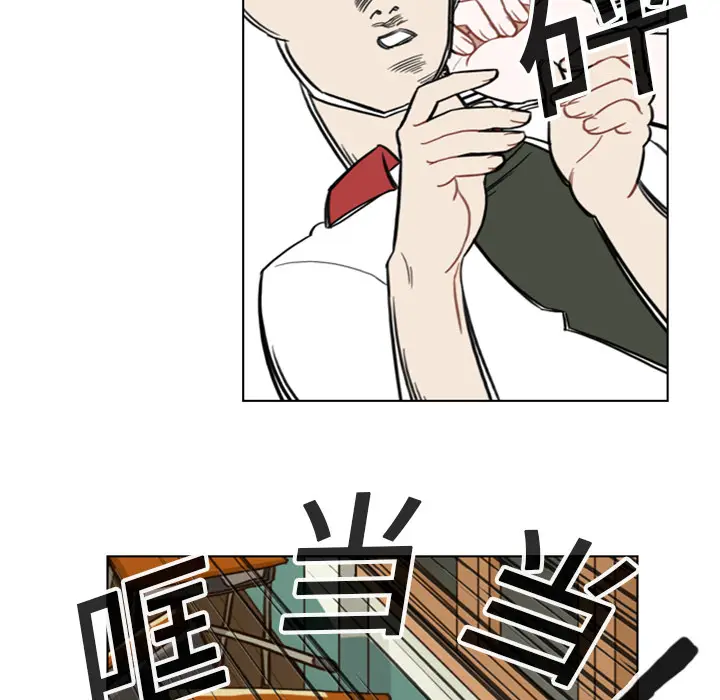 美丽无罪[顶通]韩漫全集-第4话无删减无遮挡章节图片 