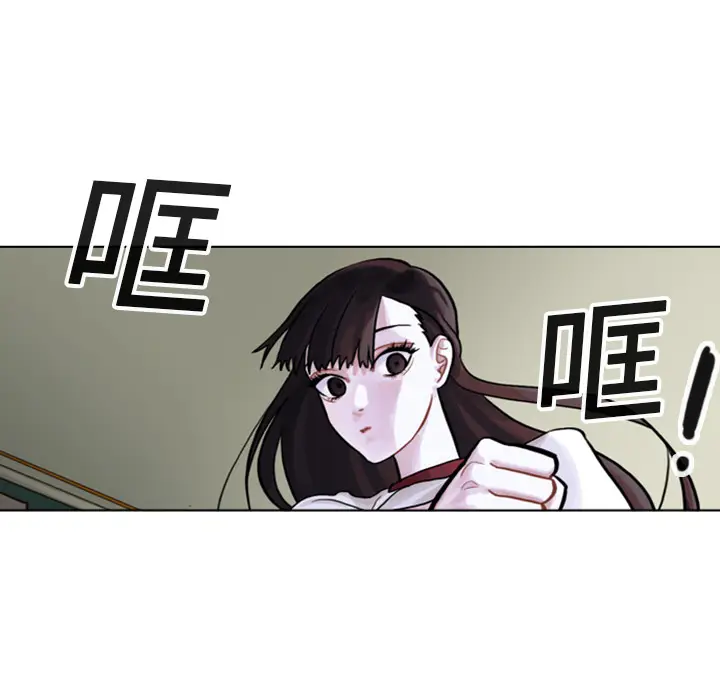 美丽无罪[顶通]韩漫全集-第4话无删减无遮挡章节图片 