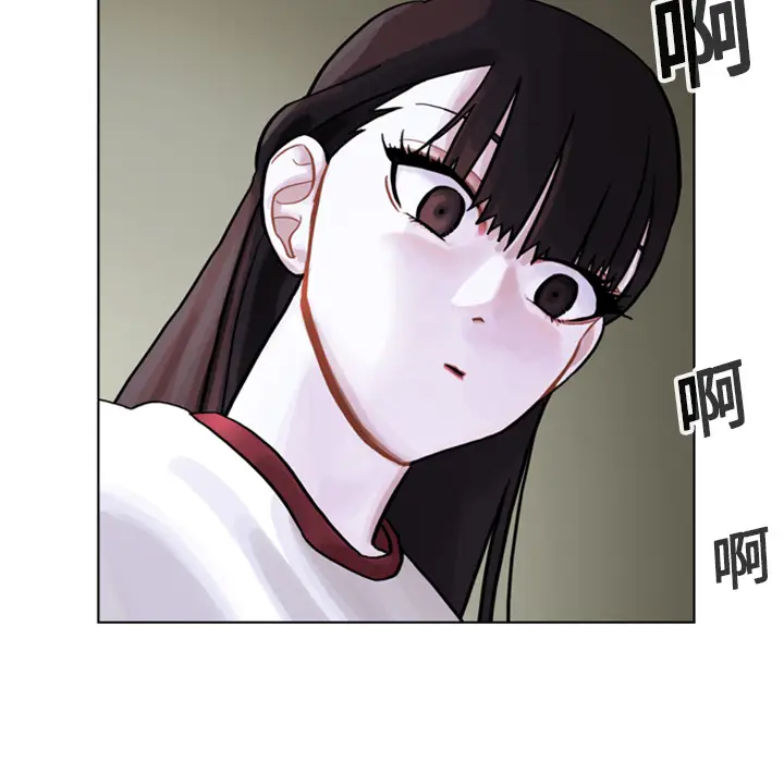 美丽无罪[顶通]韩漫全集-第4话无删减无遮挡章节图片 
