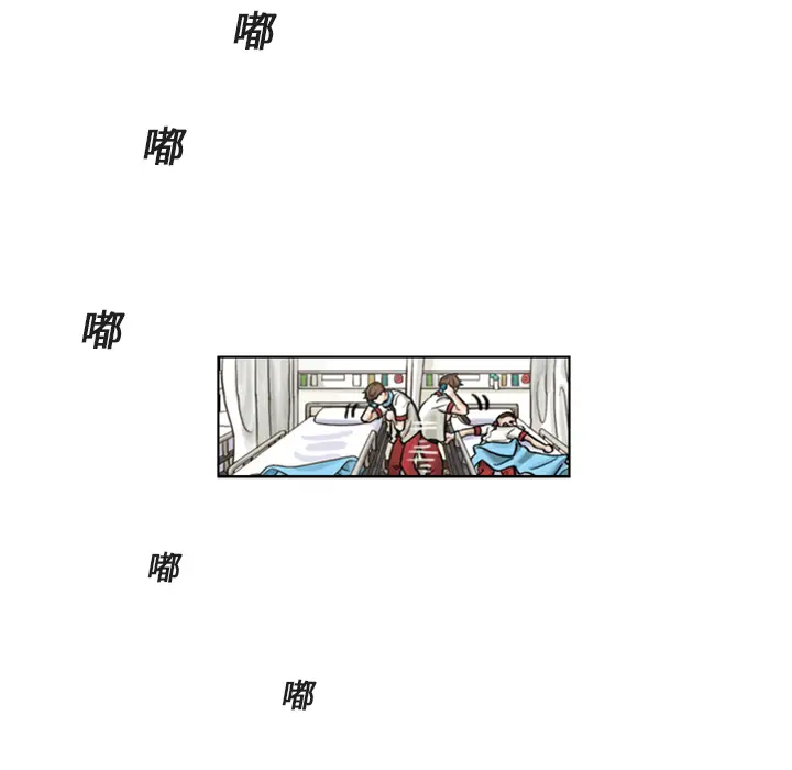 美丽无罪[顶通]韩漫全集-第4话无删减无遮挡章节图片 