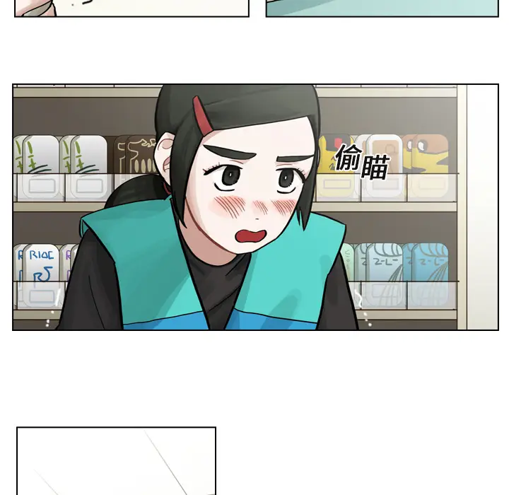 美丽无罪[顶通]韩漫全集-第5话无删减无遮挡章节图片 
