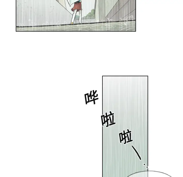 美丽无罪[顶通]韩漫全集-第5话无删减无遮挡章节图片 