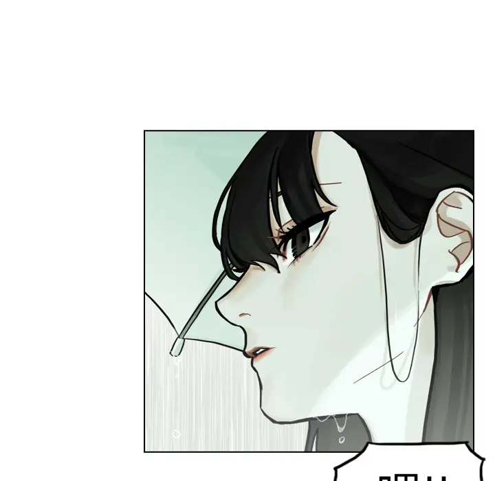 美丽无罪[顶通]韩漫全集-第5话无删减无遮挡章节图片 