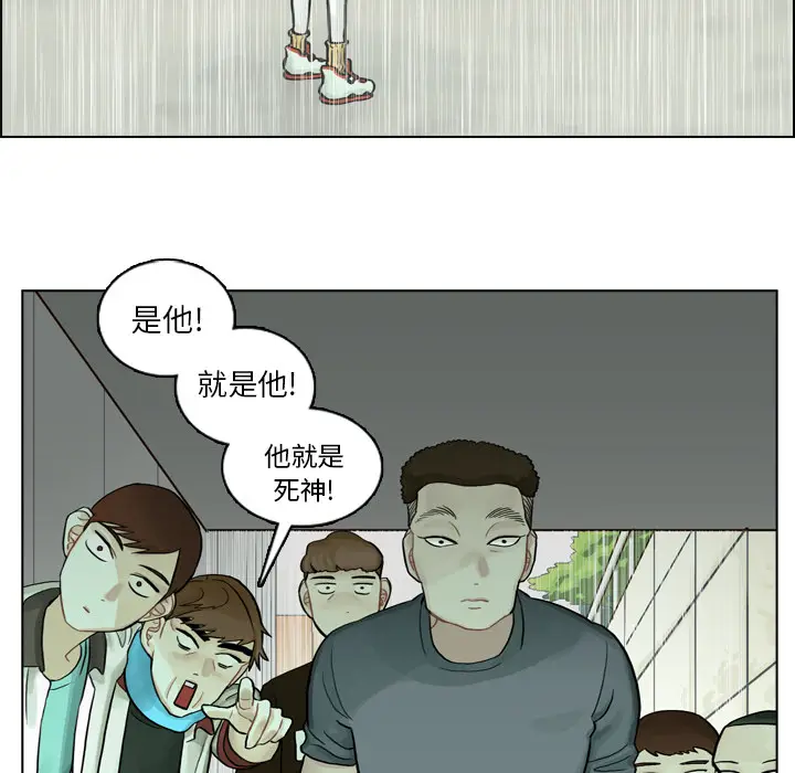 美丽无罪[顶通]韩漫全集-第5话无删减无遮挡章节图片 