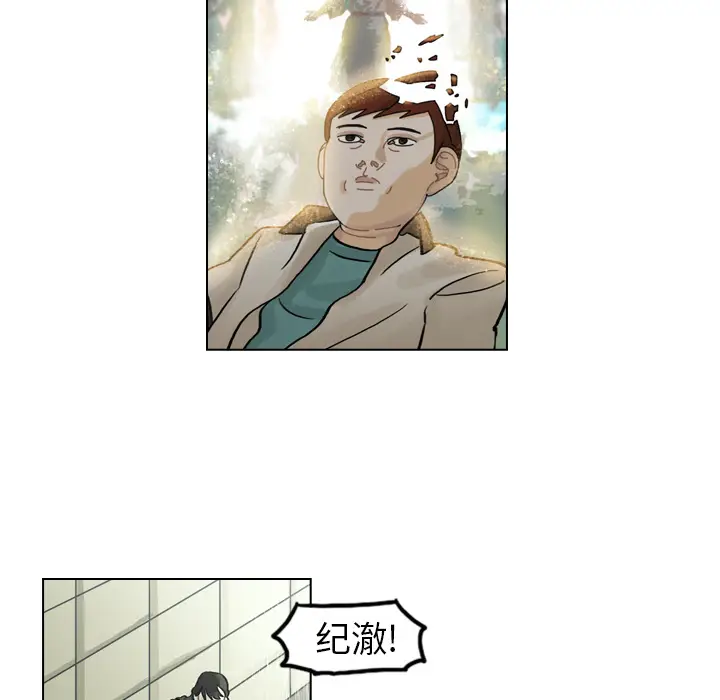 美丽无罪[顶通]韩漫全集-第5话无删减无遮挡章节图片 