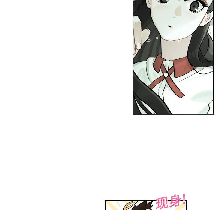 美丽无罪[顶通]韩漫全集-第5话无删减无遮挡章节图片 