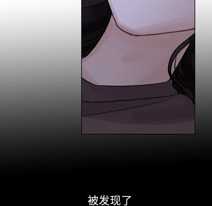 美丽无罪[顶通]韩漫全集-第6话无删减无遮挡章节图片 
