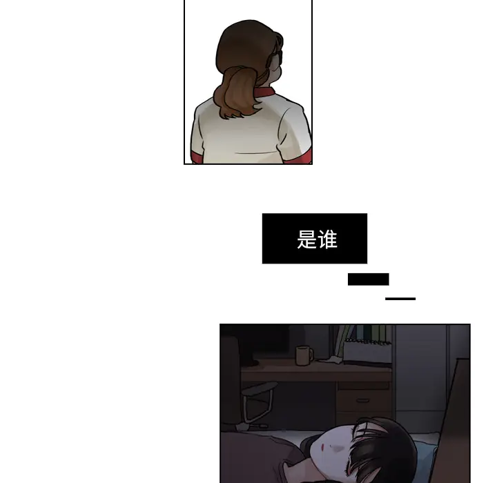 美丽无罪[顶通]韩漫全集-第6话无删减无遮挡章节图片 
