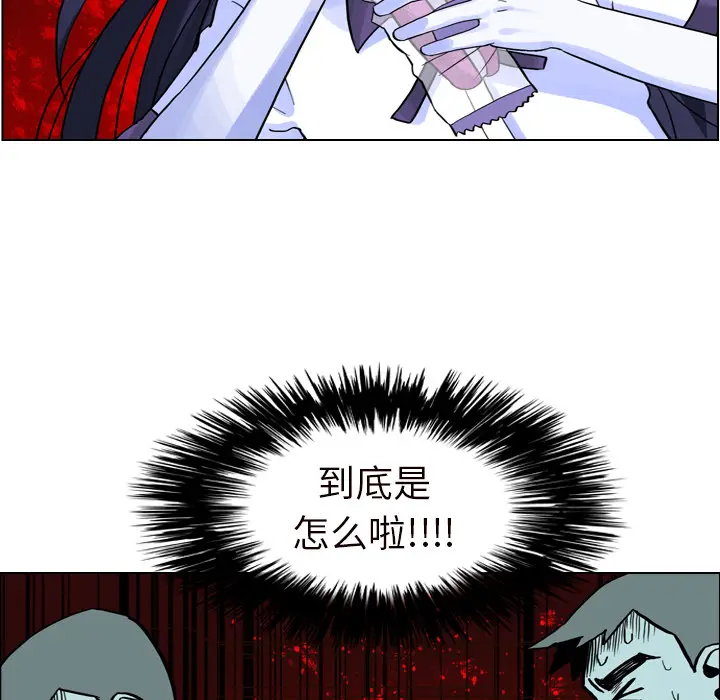 美丽无罪[顶通]韩漫全集-第6话无删减无遮挡章节图片 