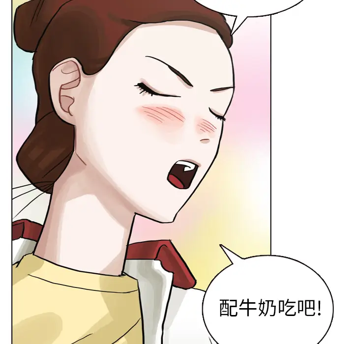 美丽无罪[顶通]韩漫全集-第6话无删减无遮挡章节图片 