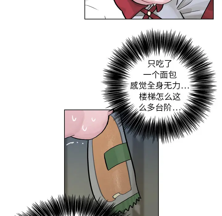 美丽无罪[顶通]韩漫全集-第7话无删减无遮挡章节图片 
