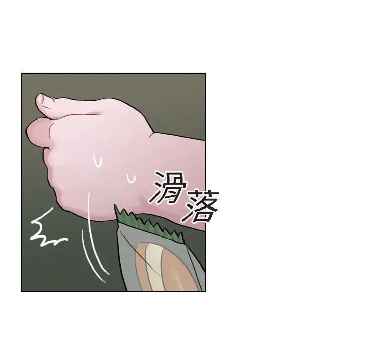 美丽无罪[顶通]韩漫全集-第7话无删减无遮挡章节图片 