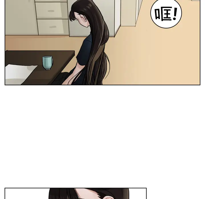 美丽无罪[顶通]韩漫全集-第7话无删减无遮挡章节图片 