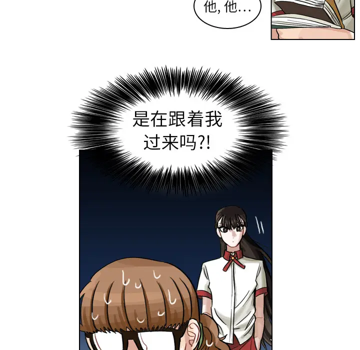 美丽无罪[顶通]韩漫全集-第7话无删减无遮挡章节图片 