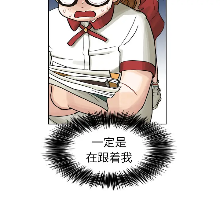 美丽无罪[顶通]韩漫全集-第7话无删减无遮挡章节图片 