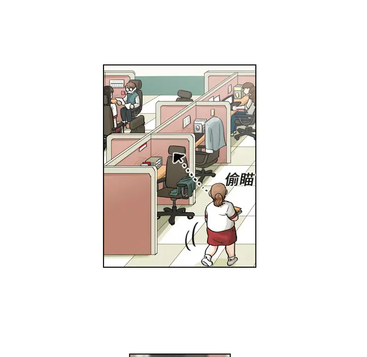 美丽无罪[顶通]韩漫全集-第7话无删减无遮挡章节图片 