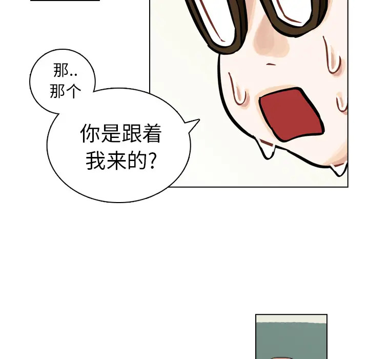 美丽无罪[顶通]韩漫全集-第8话无删减无遮挡章节图片 