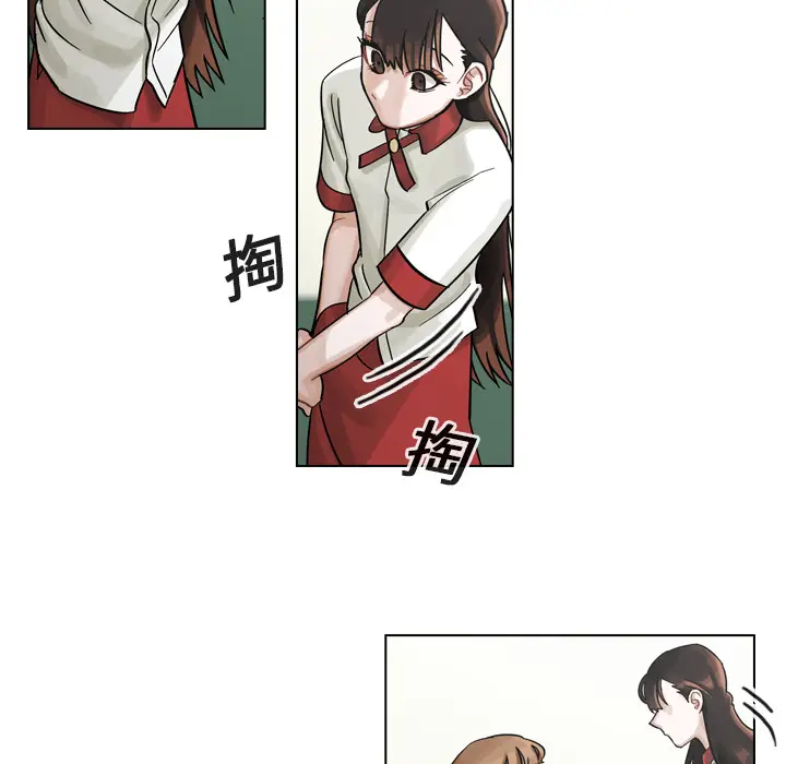 美丽无罪[顶通]韩漫全集-第8话无删减无遮挡章节图片 