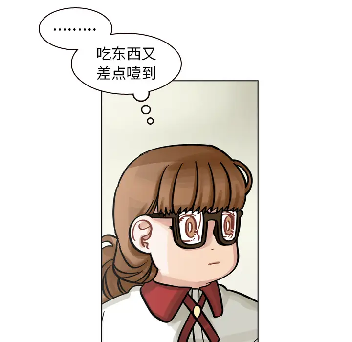 美丽无罪[顶通]韩漫全集-第9话无删减无遮挡章节图片 