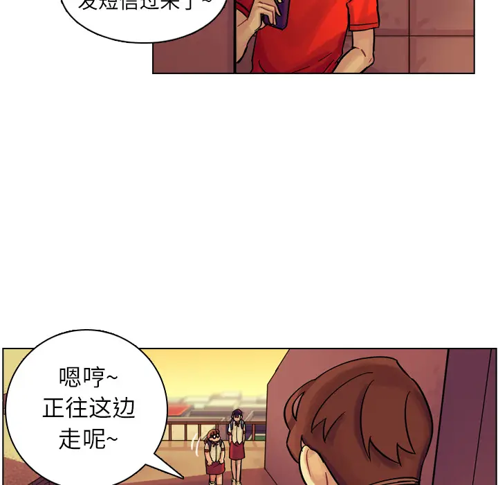 美丽无罪[顶通]韩漫全集-第9话无删减无遮挡章节图片 