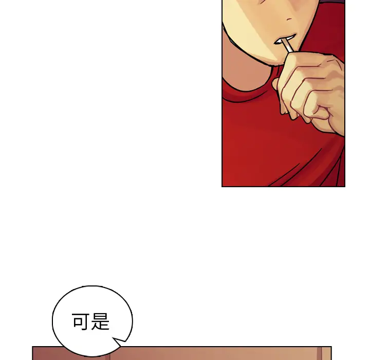 美丽无罪[顶通]韩漫全集-第10话无删减无遮挡章节图片 