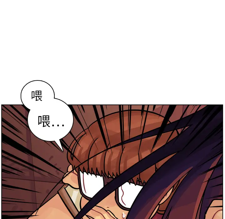 美丽无罪[顶通]韩漫全集-第10话无删减无遮挡章节图片 