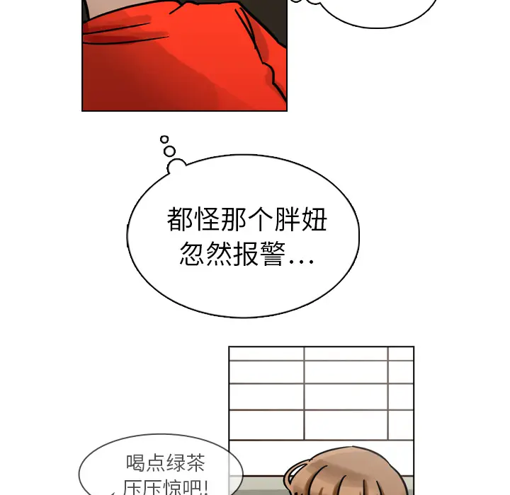 美丽无罪[顶通]韩漫全集-第10话无删减无遮挡章节图片 