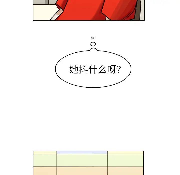 美丽无罪[顶通]韩漫全集-第10话无删减无遮挡章节图片 