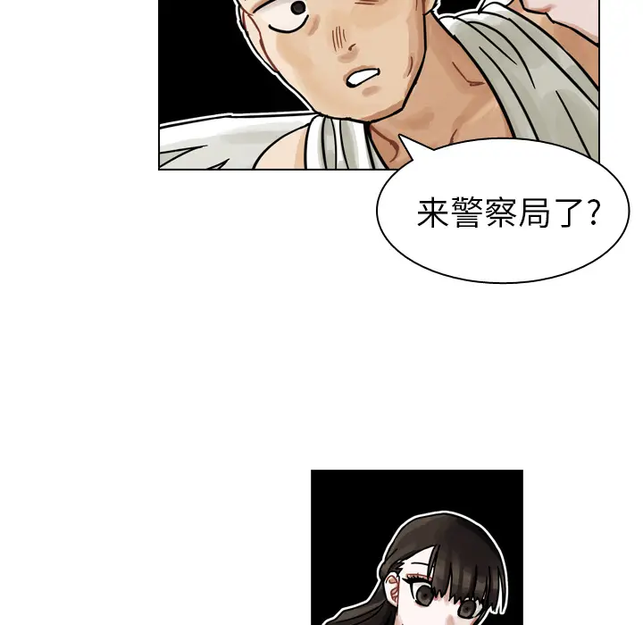 美丽无罪[顶通]韩漫全集-第10话无删减无遮挡章节图片 