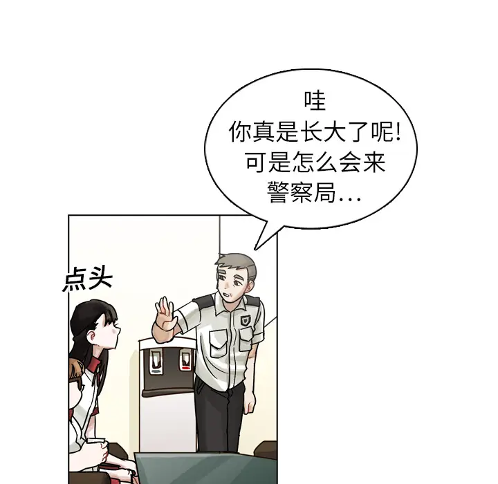 美丽无罪[顶通]韩漫全集-第10话无删减无遮挡章节图片 