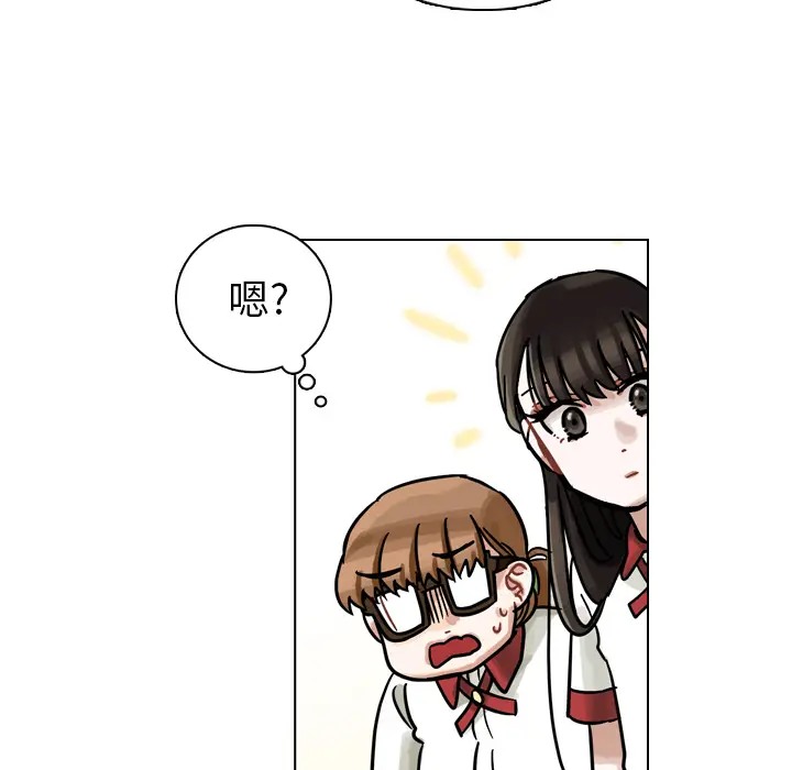 美丽无罪[顶通]韩漫全集-第10话无删减无遮挡章节图片 