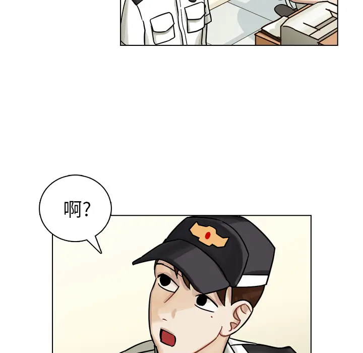 美丽无罪[顶通]韩漫全集-第10话无删减无遮挡章节图片 