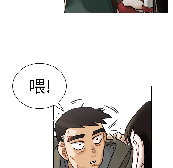 美丽无罪[顶通]韩漫全集-第11话无删减无遮挡章节图片 