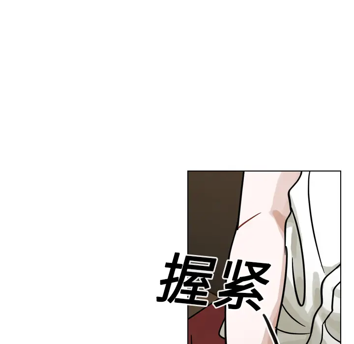 美丽无罪[顶通]韩漫全集-第11话无删减无遮挡章节图片 