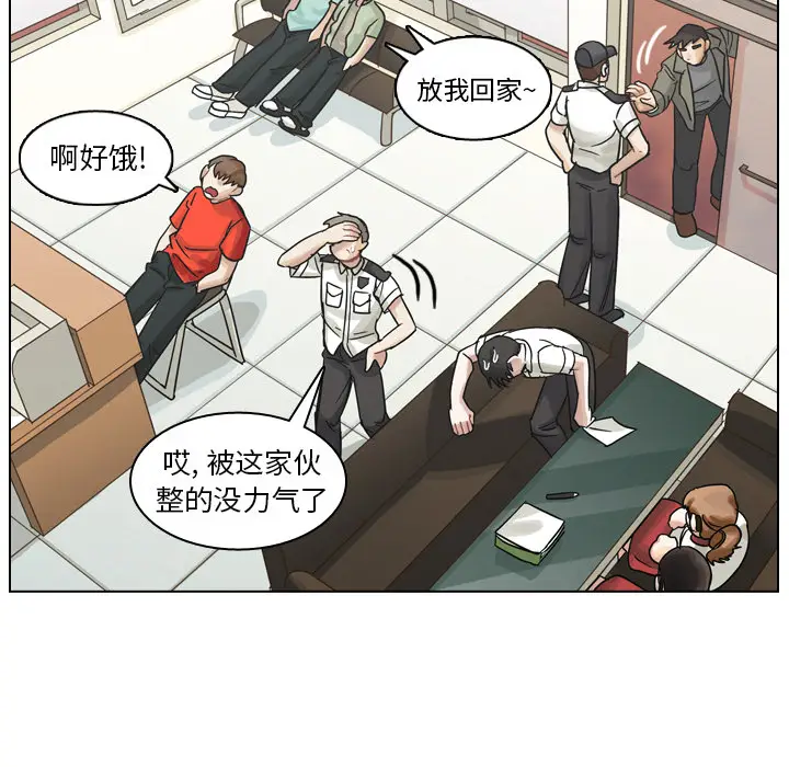 美丽无罪[顶通]韩漫全集-第11话无删减无遮挡章节图片 