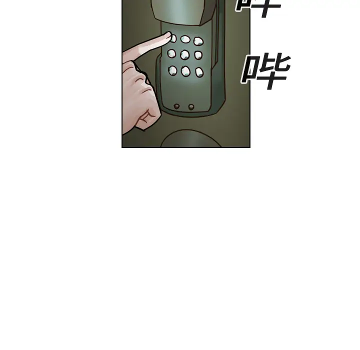 美丽无罪[顶通]韩漫全集-第11话无删减无遮挡章节图片 