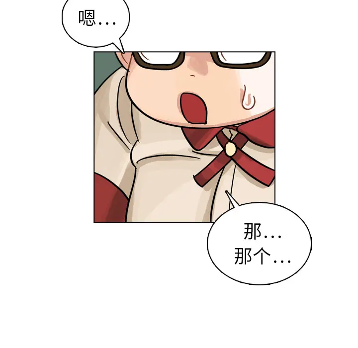 美丽无罪[顶通]韩漫全集-第12话无删减无遮挡章节图片 