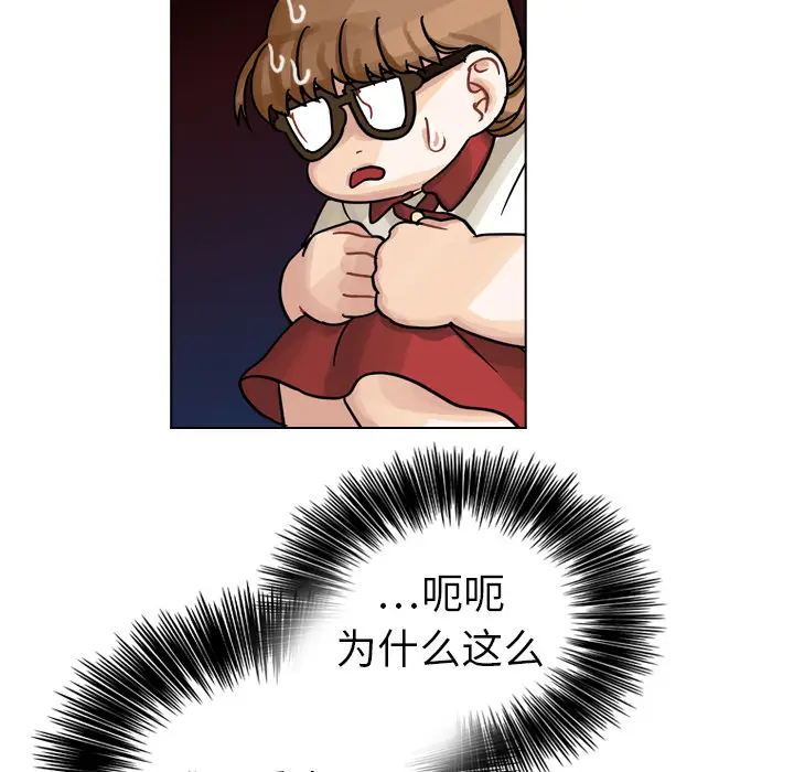 美丽无罪[顶通]韩漫全集-第12话无删减无遮挡章节图片 