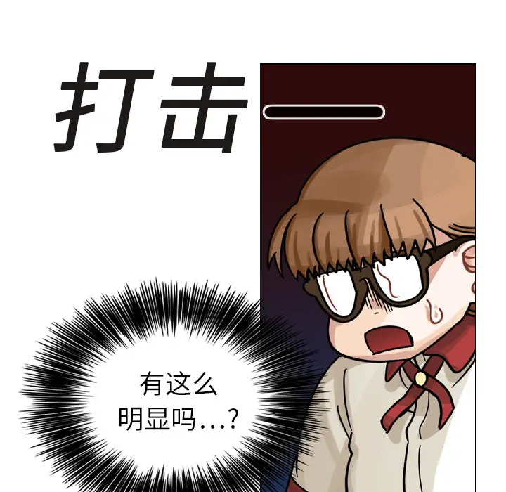 美丽无罪[顶通]韩漫全集-第12话无删减无遮挡章节图片 