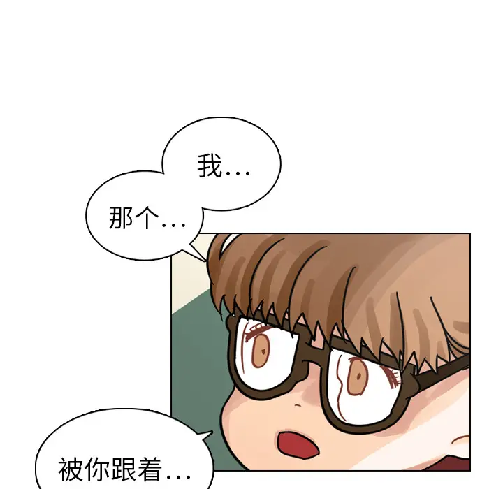 美丽无罪[顶通]韩漫全集-第12话无删减无遮挡章节图片 