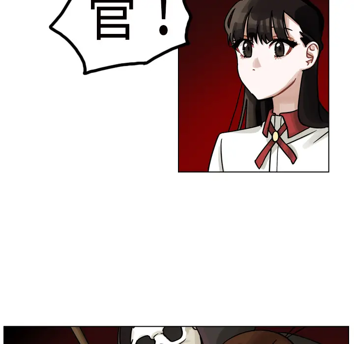 美丽无罪[顶通]韩漫全集-第12话无删减无遮挡章节图片 