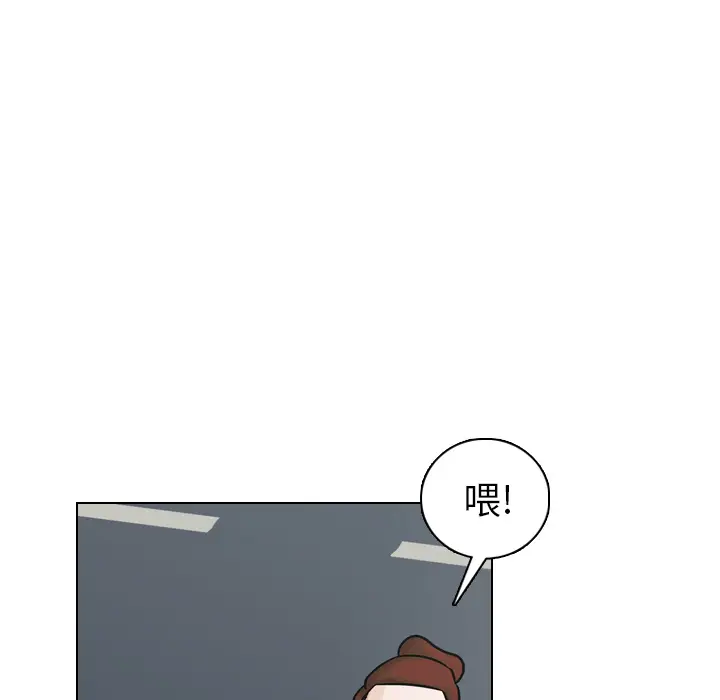 美丽无罪[顶通]韩漫全集-第13话无删减无遮挡章节图片 