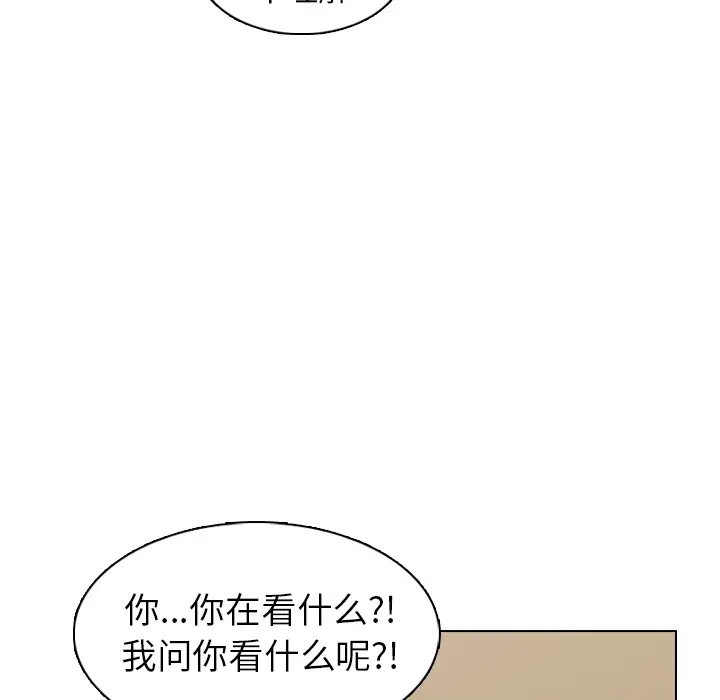 美丽无罪[顶通]韩漫全集-第13话无删减无遮挡章节图片 