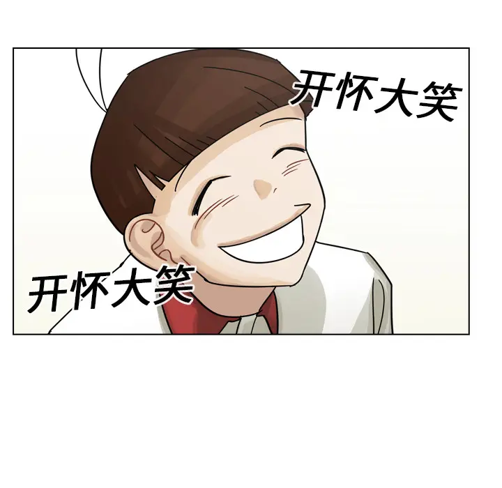 美丽无罪[顶通]韩漫全集-第13话无删减无遮挡章节图片 