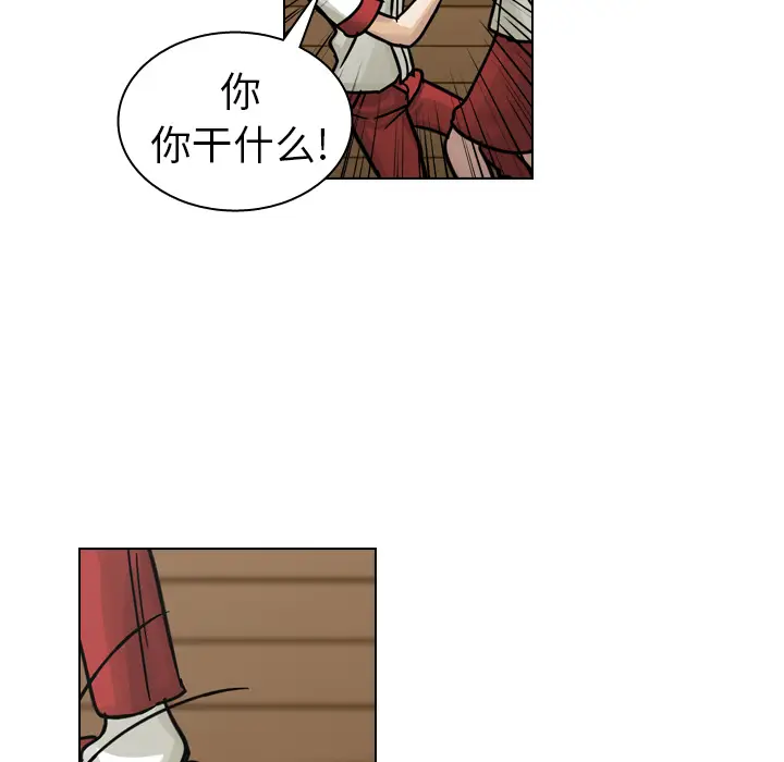 美丽无罪[顶通]韩漫全集-第13话无删减无遮挡章节图片 