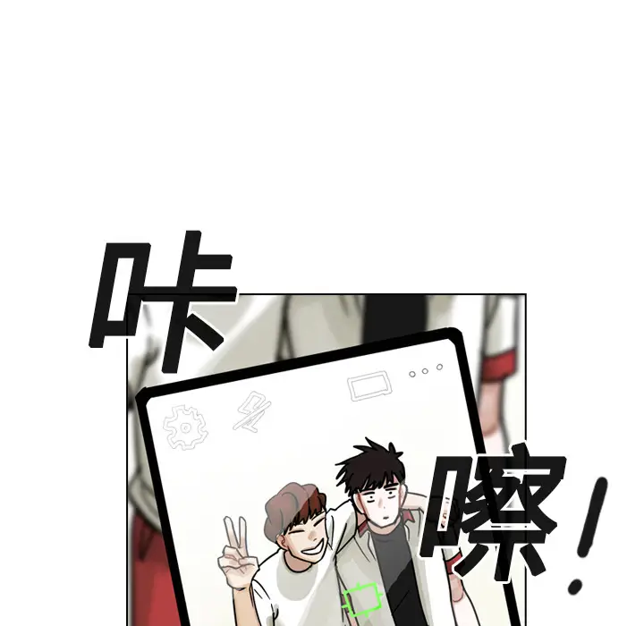 美丽无罪[顶通]韩漫全集-第13话无删减无遮挡章节图片 