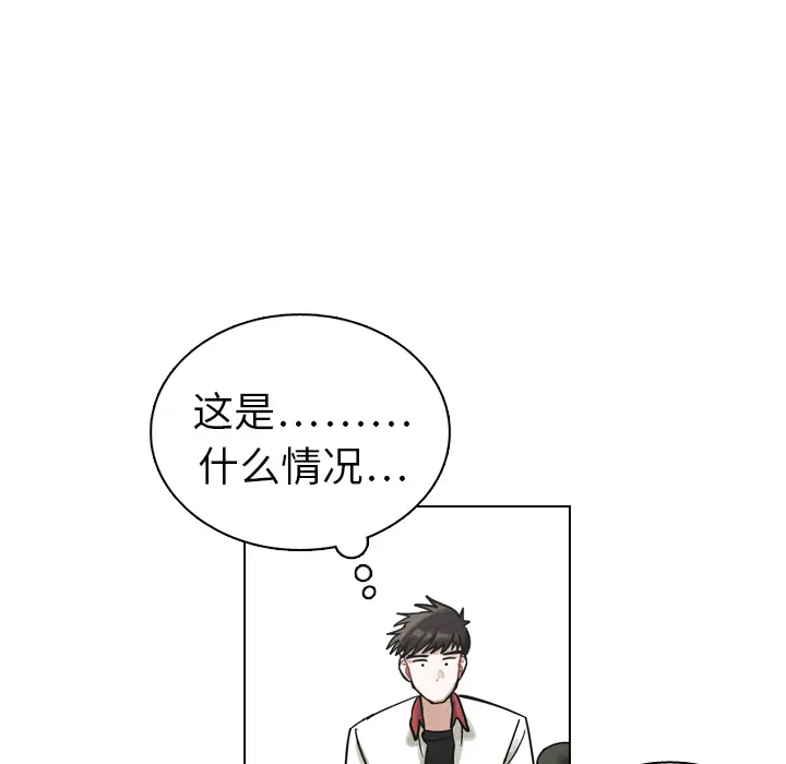 美丽无罪[顶通]韩漫全集-第13话无删减无遮挡章节图片 