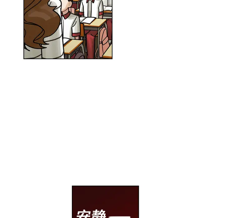 美丽无罪[顶通]韩漫全集-第14话无删减无遮挡章节图片 