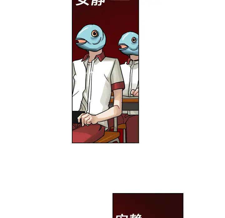 美丽无罪[顶通]韩漫全集-第14话无删减无遮挡章节图片 